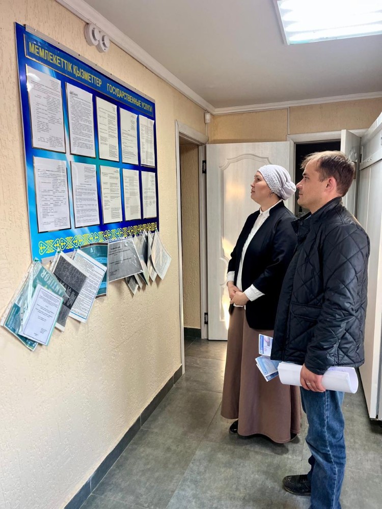 Ветеринариялық паспорт беру