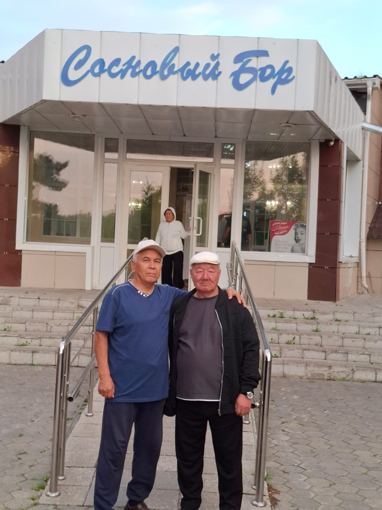 Санаторийге жолдама